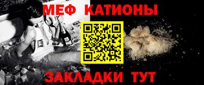 тгк Бугуруслан