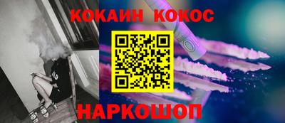 тгк Бугуруслан