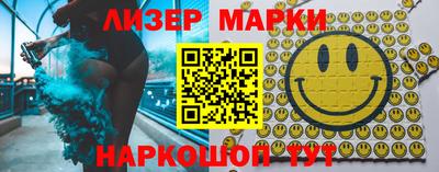 прущая мука Будённовск