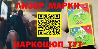 прущая мука Будённовск