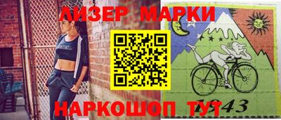 прущая мука Будённовск