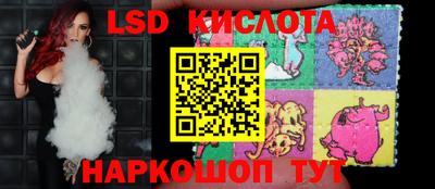 прущая мука Будённовск