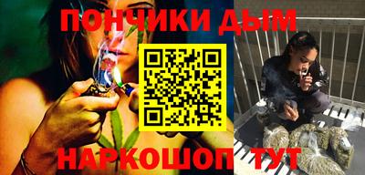 тгк Бугуруслан