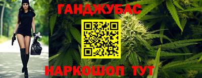 прущая мука Будённовск