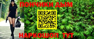 кокаин Бузулук