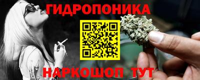 кокаин Бузулук