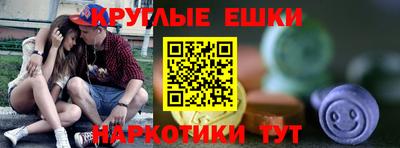 прущая мука Будённовск