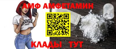 кокаин Бузулук