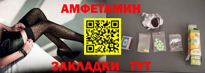 тгк Бугуруслан