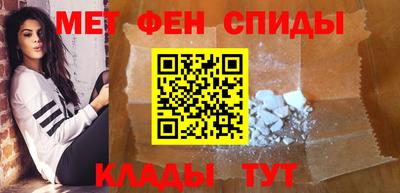кокаин Бузулук