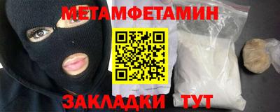 тгк Бугуруслан
