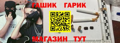 тгк Бугуруслан
