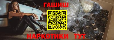 тгк Бугуруслан