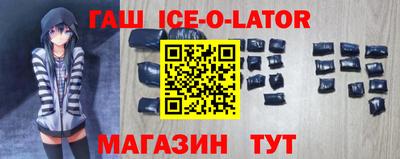 тгк Бугуруслан