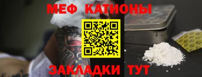 тгк Бугуруслан